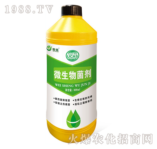 ΢�������-΢����ƿ��-���S���