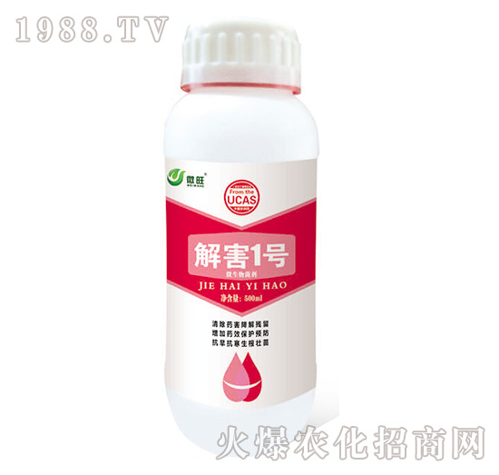 �⺦1̖-΢��-���S���