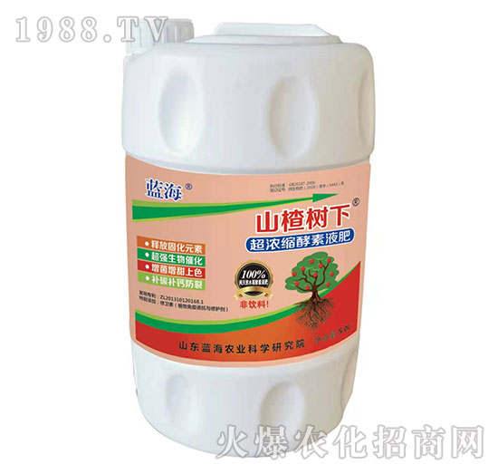 ����s����Һ��-ɽ高���-�{(l��n)��