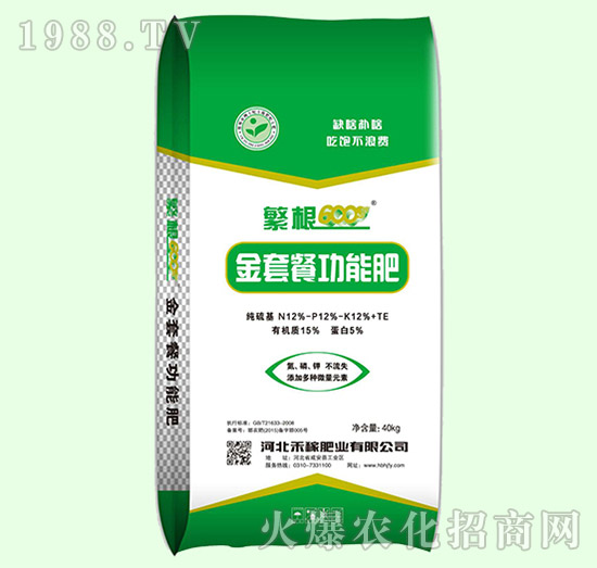 ���ײ͹��ܷ�-����600-�̼�