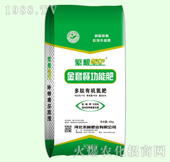 40kg���ײ͹��ܷ�-����600-�̼�