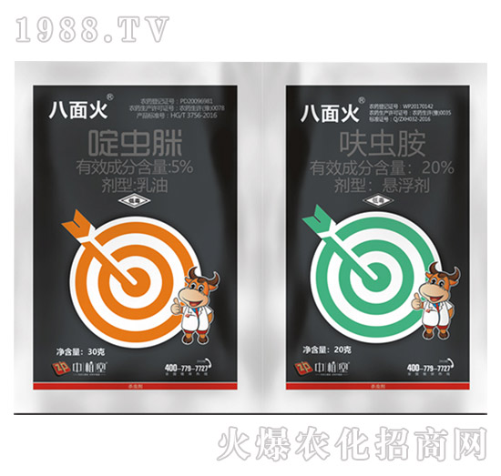 5%��x��+20%߻�x��-�����-��ֲ��