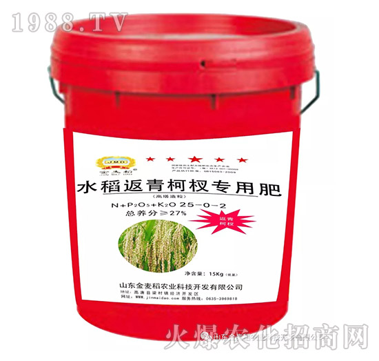 ˮ�������辌�(zhu��n)�÷�-������