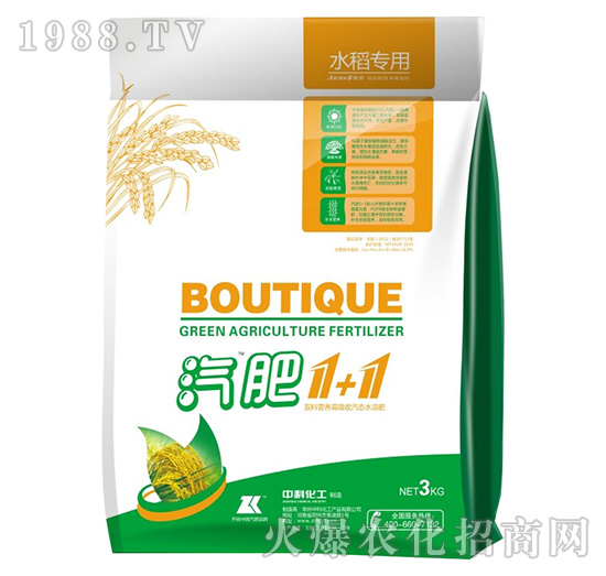 ˮ������1+1-�пƻ���