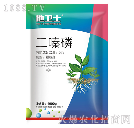 5%�����-��1000g��-���l(w��i)ʿ