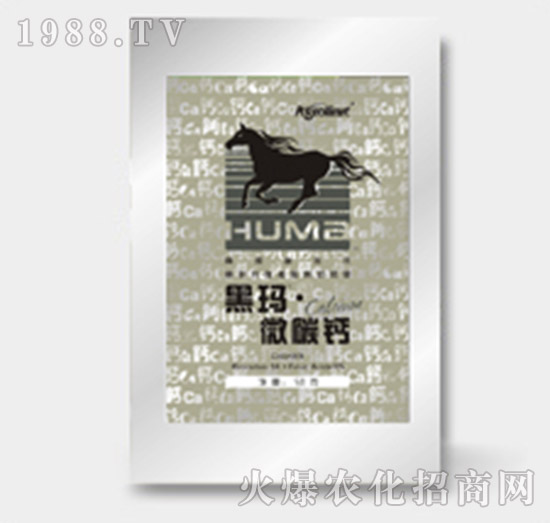 ��ֲ���ЙC(j��)�}��-�ڬ���΢̼�}-�S(li��n)�r(n��ng)�I(y��)