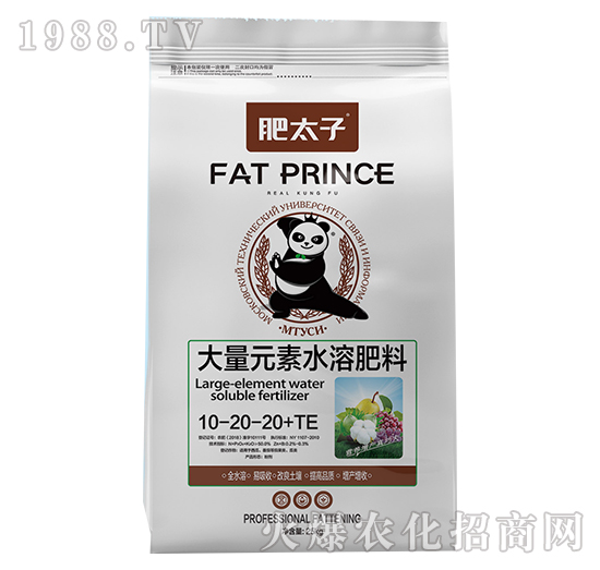 ����Ԫ��ˮ�ܷ���10-20-20+TE-��̫��