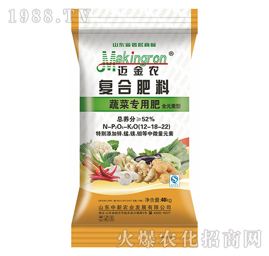 �߲ˌ��÷ʏͺϷ���12-18-22-�����r(n��ng)�I(y��)