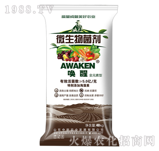 ΢�������-����-�����r(n��ng)�I(y��)