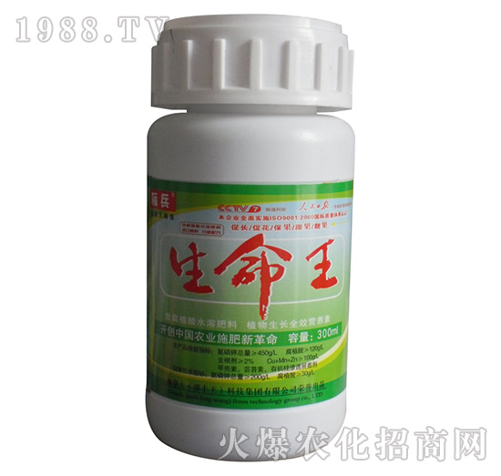 300ml����ֲ��ˮ�ܷ���-������-��(bi��o)��-���S��