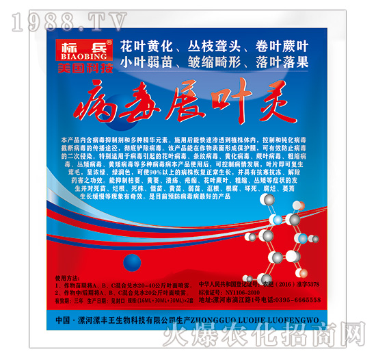 ����չ�~�`-�˱�-���S��