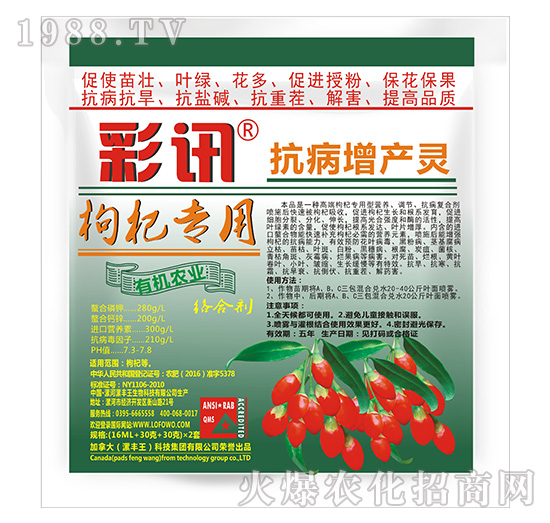 ��轌��ÿ������a(ch��n)�`-��Ӎ-���S��