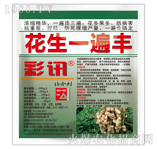 ����һ���S-��Ӎ-���S��