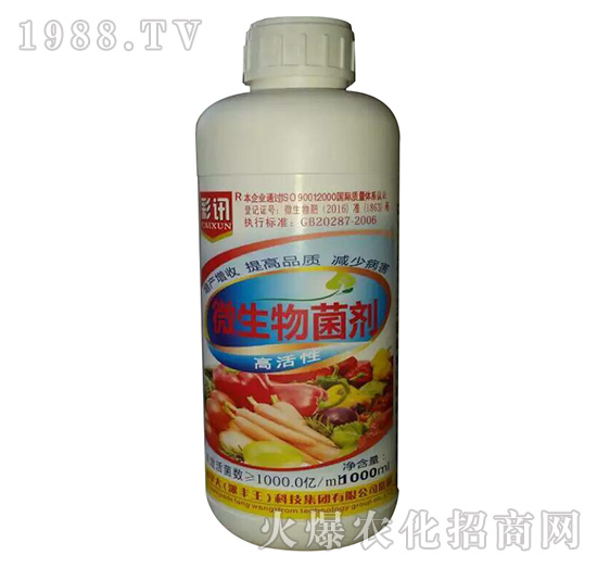 ΢�������-��Ӎ-���S��