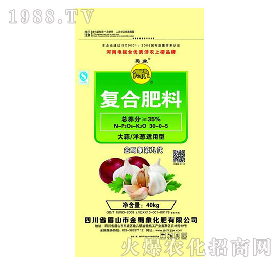 �ͺϷ���30-0-5-������