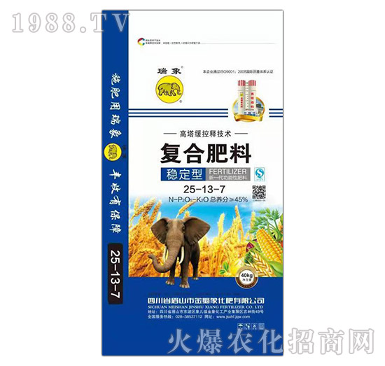 ��(w��n)���͏ͺϷ���25-13-7-������