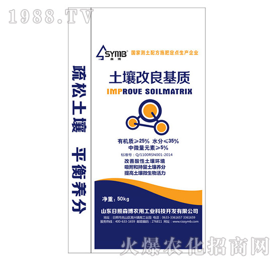 �����������|(zh��)-ɭ��