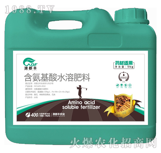 ˎ���m�ú�������ˮ�ܷ��ϣ��_ʩ��-�Ķ��S