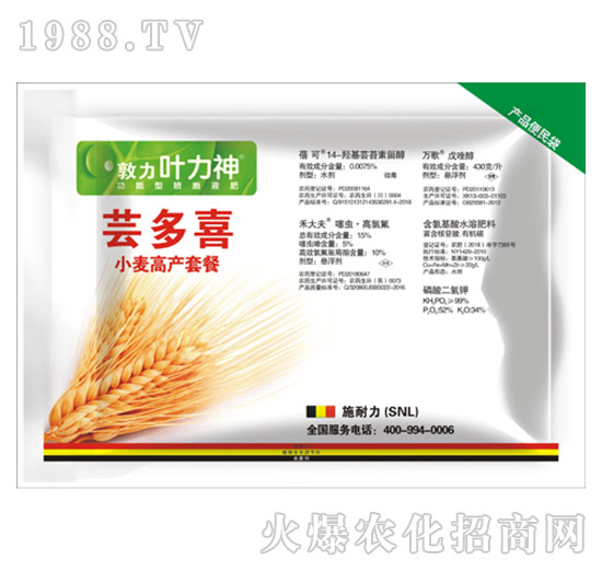 С���߮a�ײ�-�|��ϲ������-ʩ����