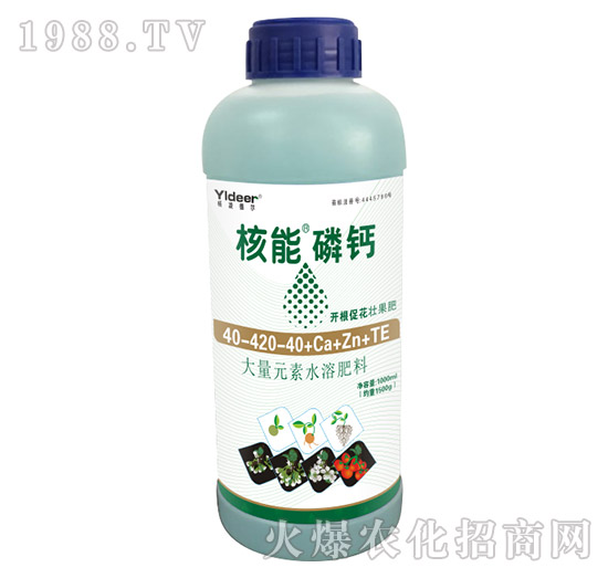 ����Ԫ��ˮ�ܷ���40-420-40+Ca+Zn+TE-�������}-��?t��ng)����? style=