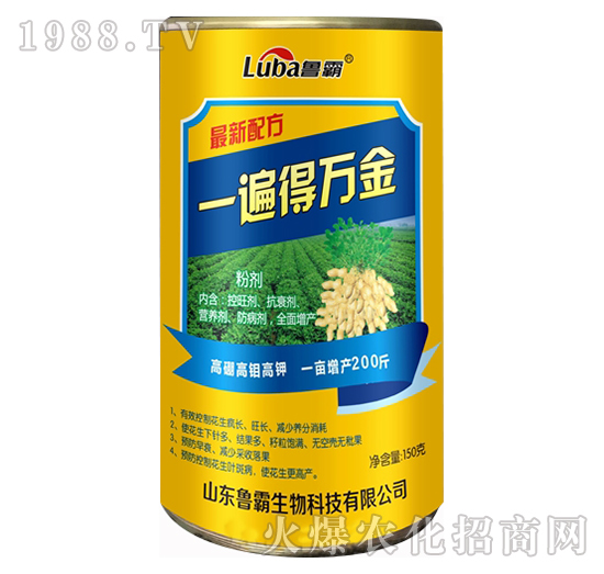 һ����f(w��n)��-��������