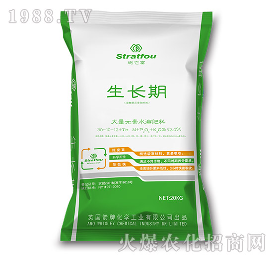 ���L�ڴ���Ԫ��ˮ�ܷ���30-10-12+TE-ʩ����-�к̄�(d��ng)��