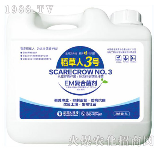 EM��(f��)�Ͼ���-������3̖-������