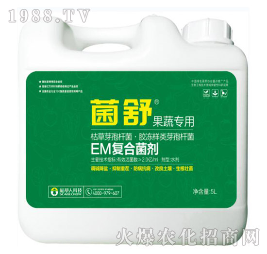 EM��(f��)�Ͼ���-���棨���ߌ�(zhu��n)�ã�-������