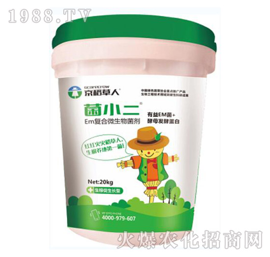 EM��(f��)��΢�������-��С��-������