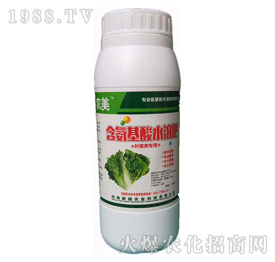 �~���(l��i)��(zhu��n)�ú�������ˮ�ܷ���-�³�