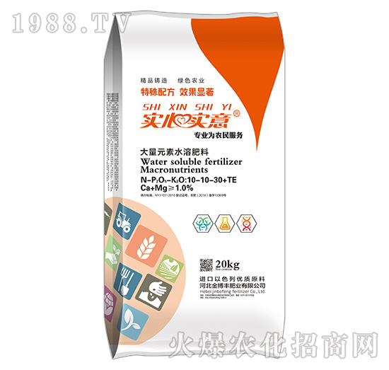 ����Ԫ��ˮ�ܷ���10-10-30+TE-���Č���-���S