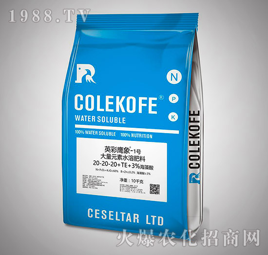 ����Ԫ��ˮ�ܷ���20-20-20+TE-Ӣ������1̖(h��o)-����