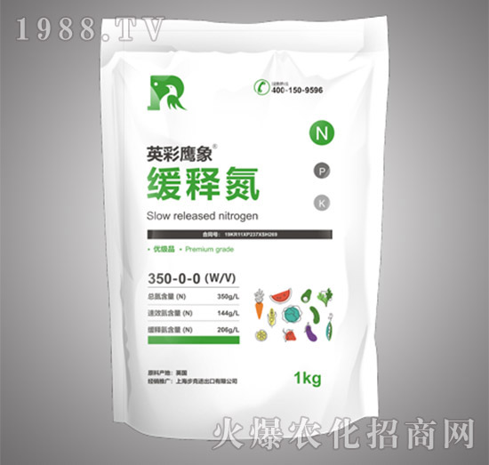 ��ጵ�350-0-0-Ӣ������-����