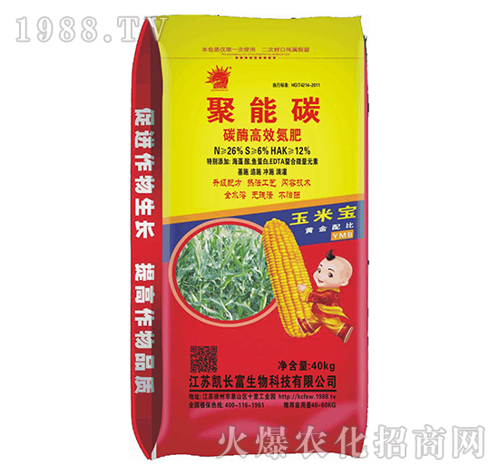 ̼ø��Ч����-����̼-�P�L��