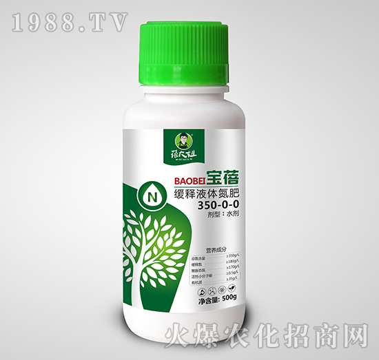 ���Һ�w����350-0-0-����-�����