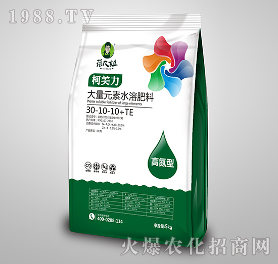 �ߵ��ʹ���Ԫ��ˮ�ܷ���30-10-10+TE-������-�����