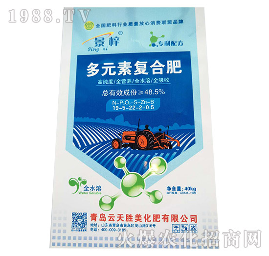 ��Ԫ�؏�(f��)�Ϸ�-�������