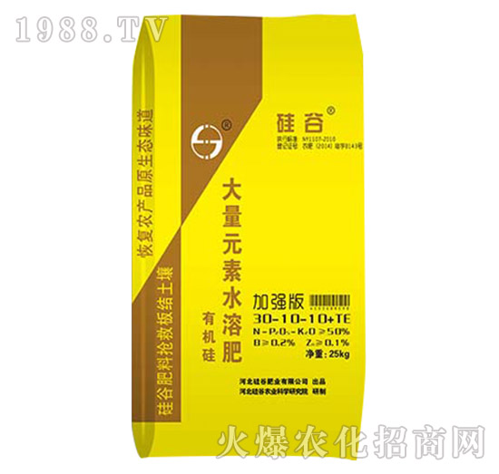 �ЙC�����Ԫ��ˮ�ܷ�30-10-10+TE-��ȷʘI(y��)