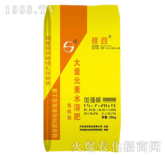 �ЙC�����Ԫ��ˮ�ܷ�15-7-28+TE-��ȷʘI(y��)