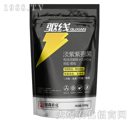 �������߾��w��-�(q��)��-��ɭ�r(n��ng)��