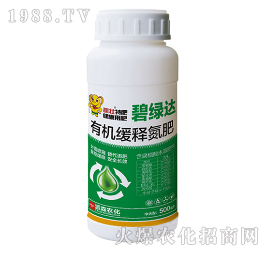 �ЙC(j��)��ጵ���-�̾G�_(d��)-��ɭ�r(n��ng)��