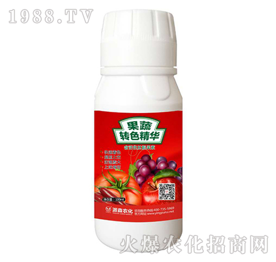 100ml�����D(zhu��n)ɫ���A-��ɭ�r(n��ng)��