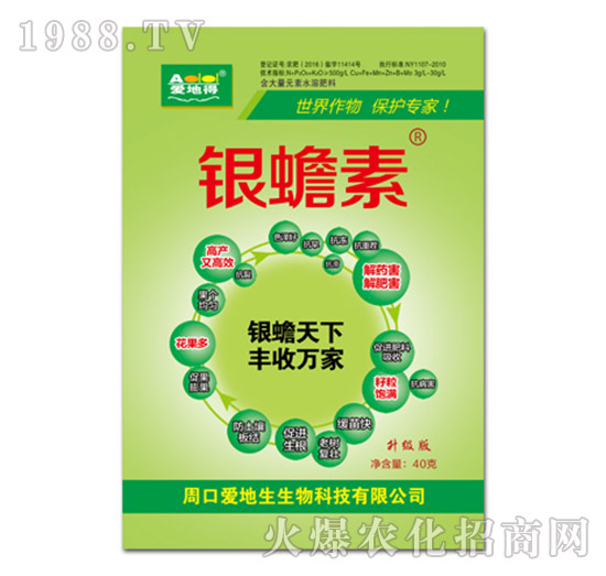 �y���-�۵ص�-�۵���