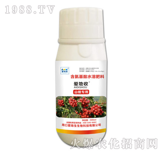 ɽ髌��ú�������ˮ�ܷ���-�۵���-�۵���