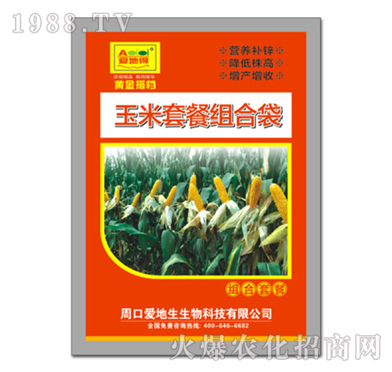 �����ײͽM�ϴ�-��(��i)����