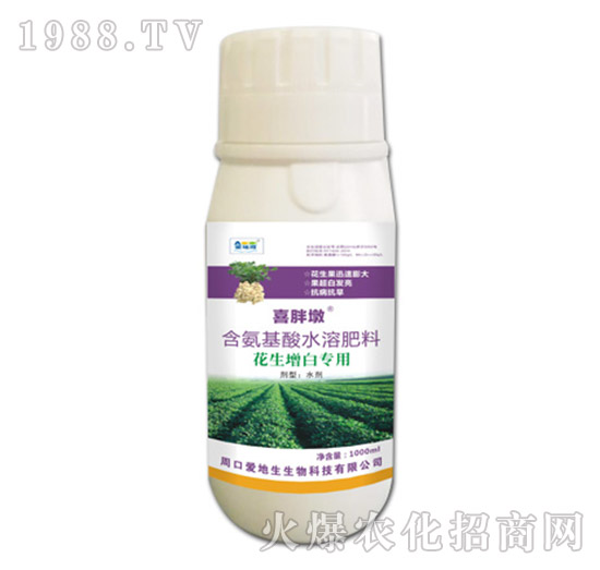 �������׌��ú�������ˮ�ܷ���-ϲ�ֶ�-�۵���