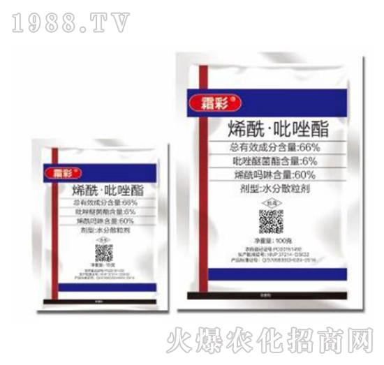 66%烯?！み吝蝓?霜彩-東合生物