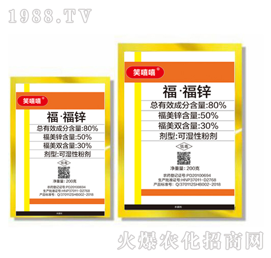 80%�������\-Ц����-�|������