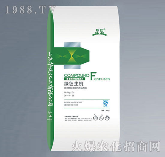 ͬ���I�B(y��ng)��(w��n)�ط�26-4-16-�A͢����