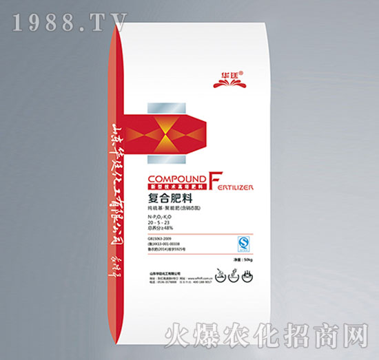 ��������͸�������-�ͺϷ���20-5-23-�A͢����